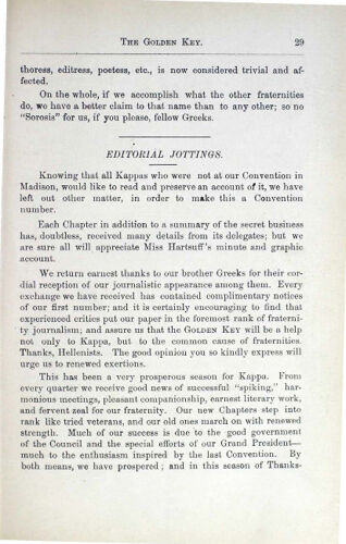 Editorial Jottings, December 1882 (image)